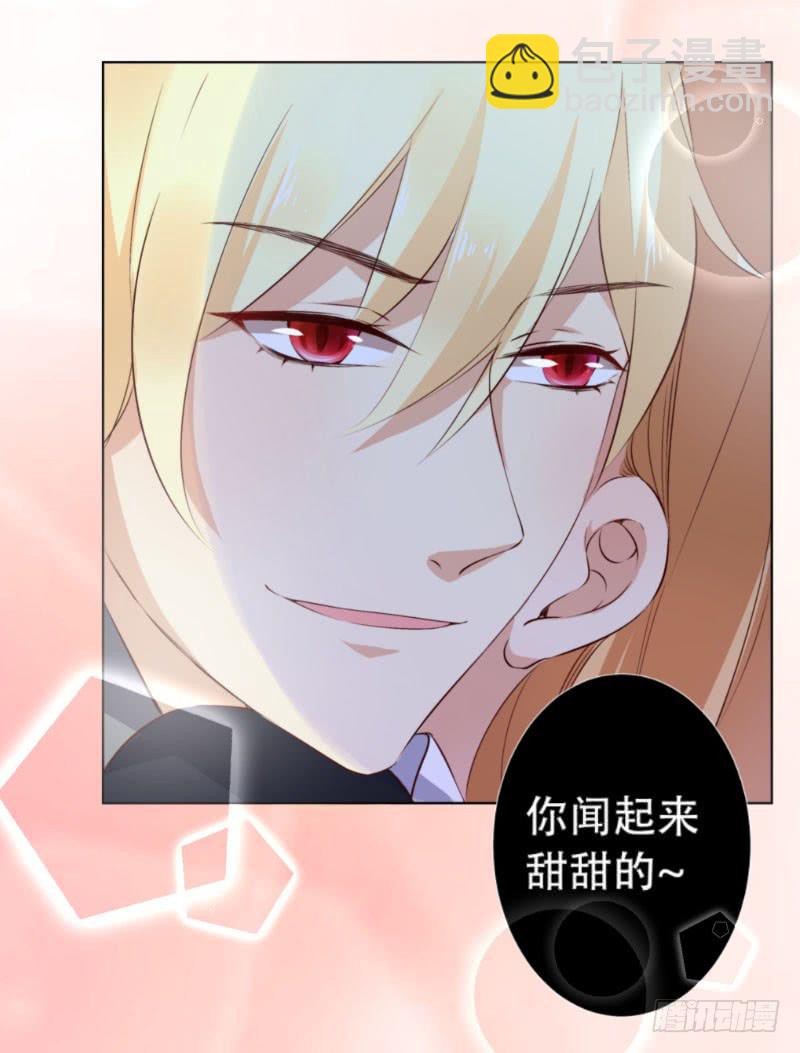 037 又违背了他的话-第37话
