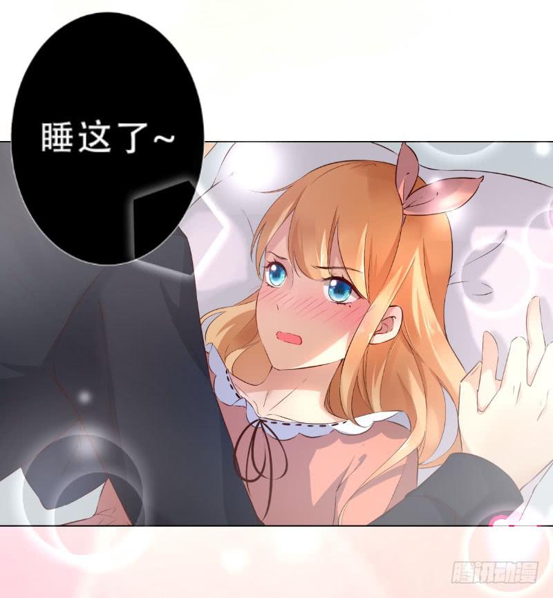 037 又违背了他的话-第37话