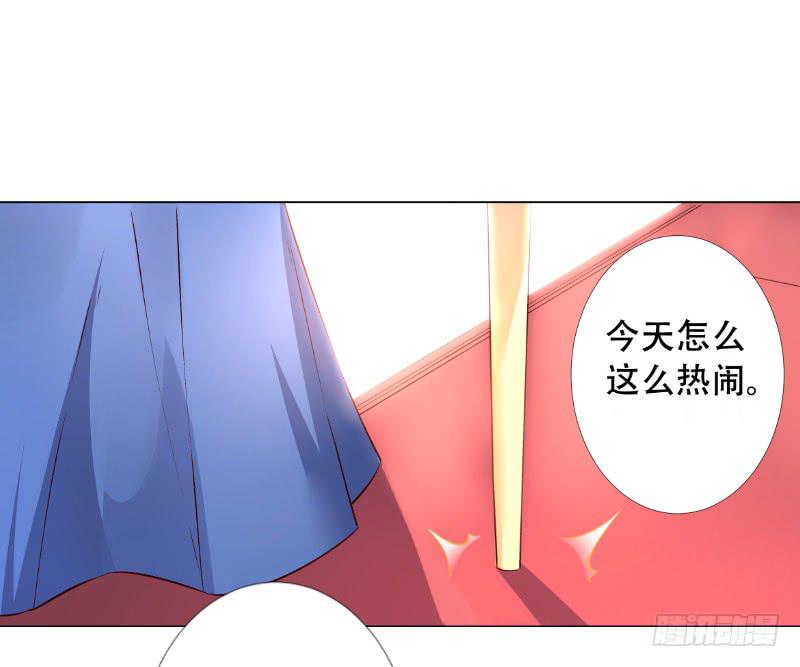 039 大祭司闪亮登场！-第39话