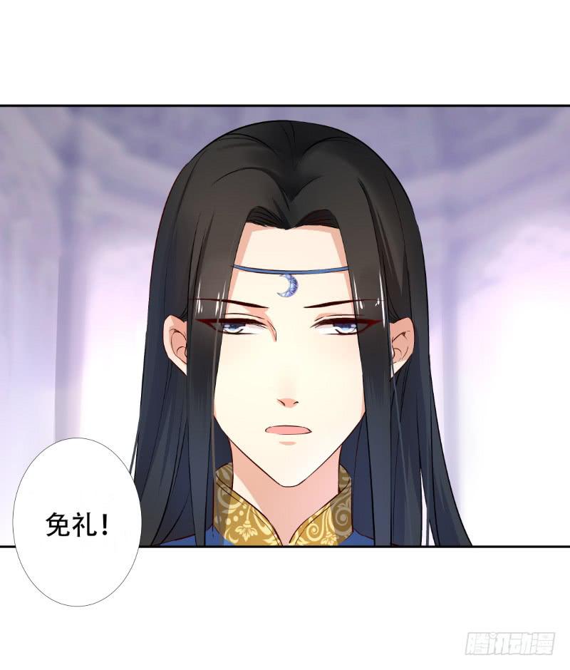 039 大祭司闪亮登场！-第39话
