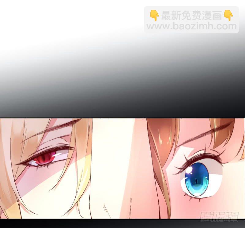 005 我亲爱的王子妃-第5话