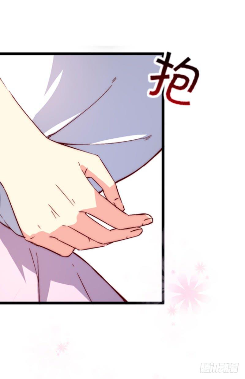 005 我亲爱的王子妃-第5话