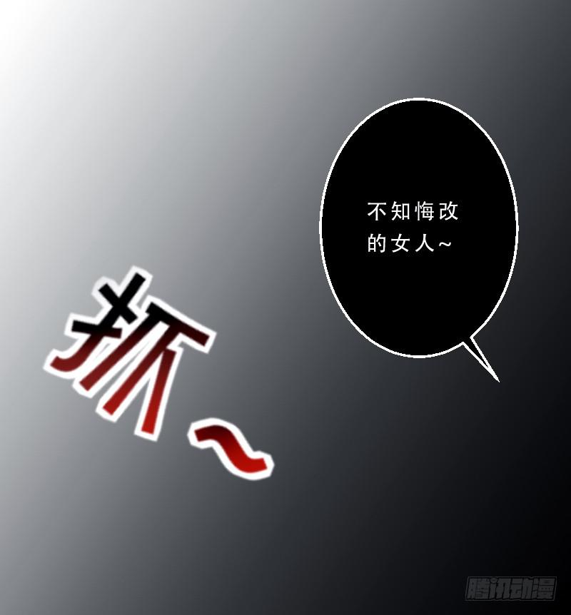 005 我亲爱的王子妃-第5话