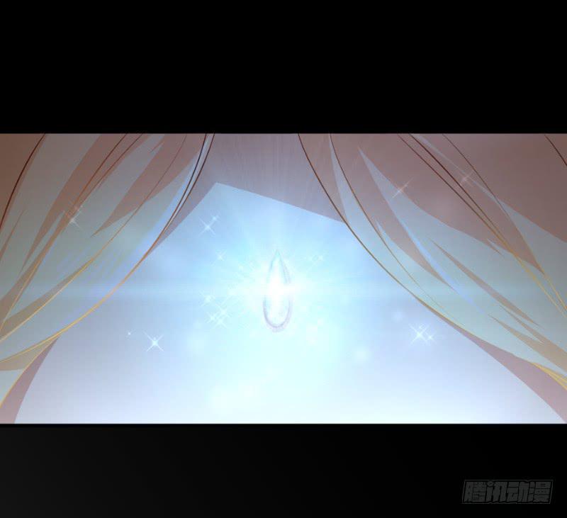 041 她就是王子妃！-第41话