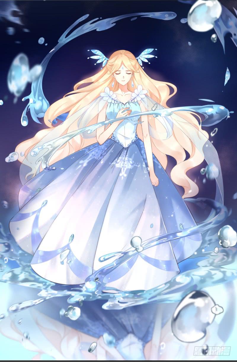 041 她就是王子妃！-第41话