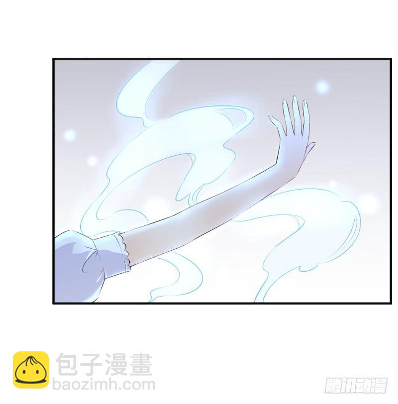041 她就是王子妃！-第41话