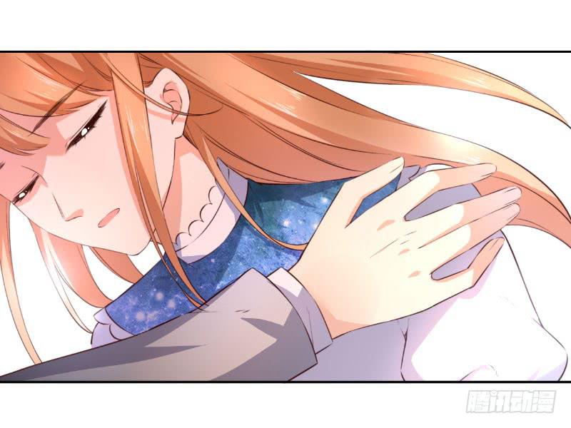 041 她就是王子妃！-第41话