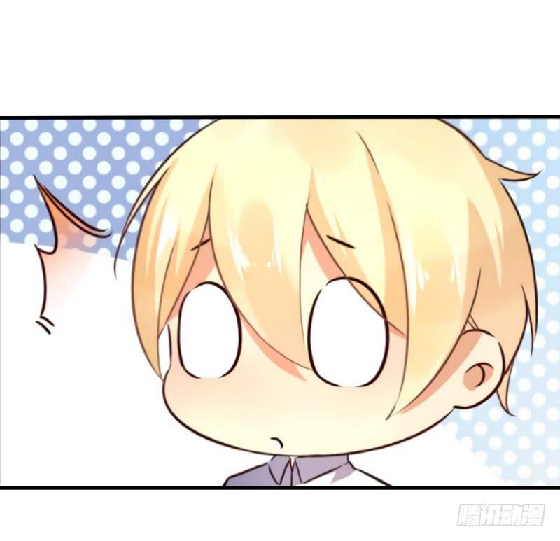 045 别咬我-第45话