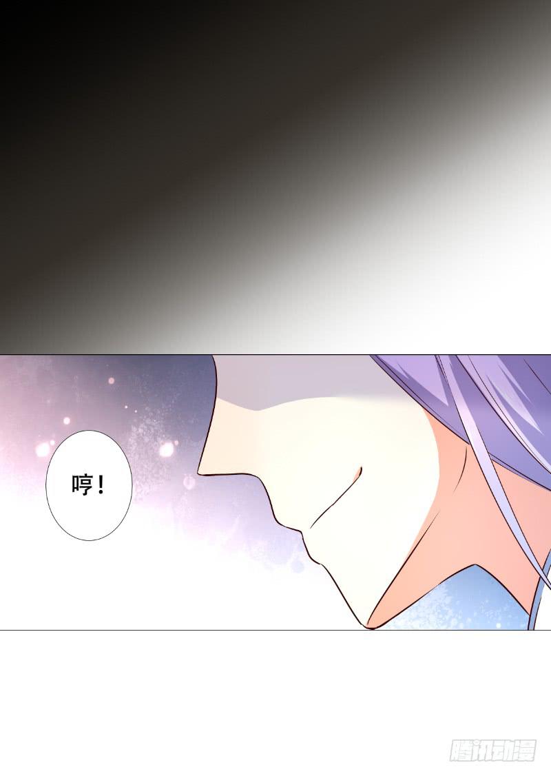 047 抢回王子妃之位-第47话