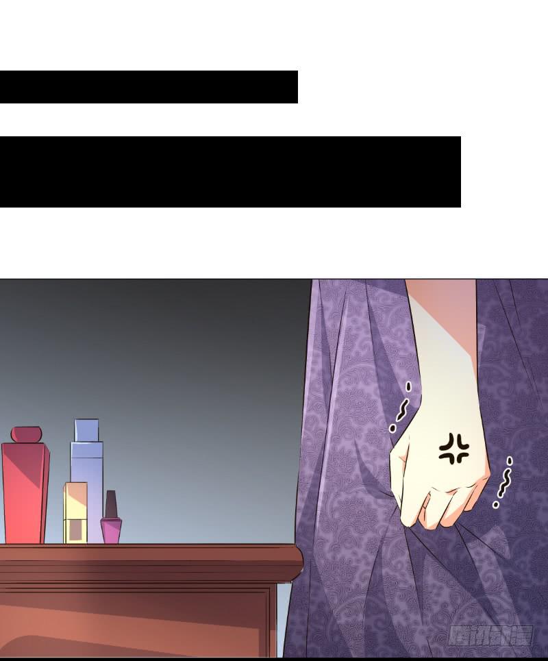 047 抢回王子妃之位-第47话