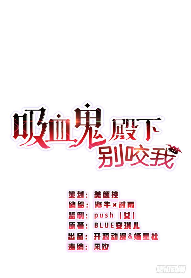 049 果然男人都是大猪蹄子-第49话