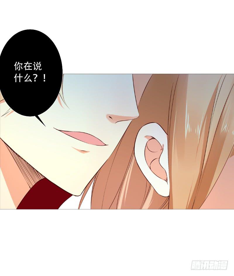 049 果然男人都是大猪蹄子-第49话