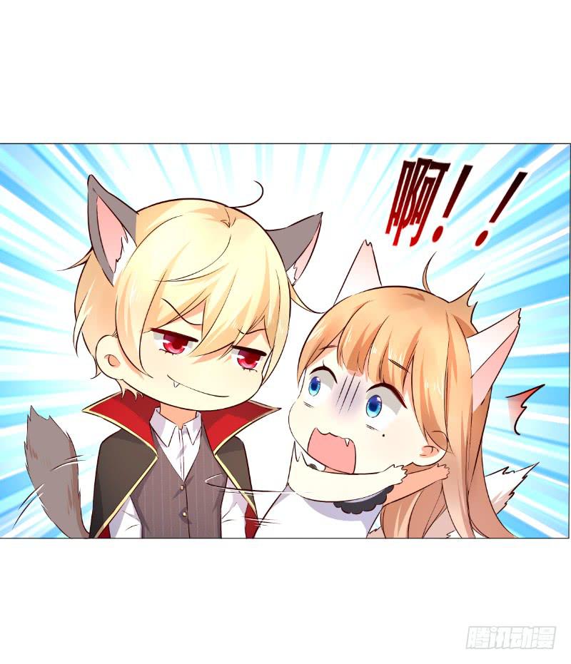049 果然男人都是大猪蹄子-第49话