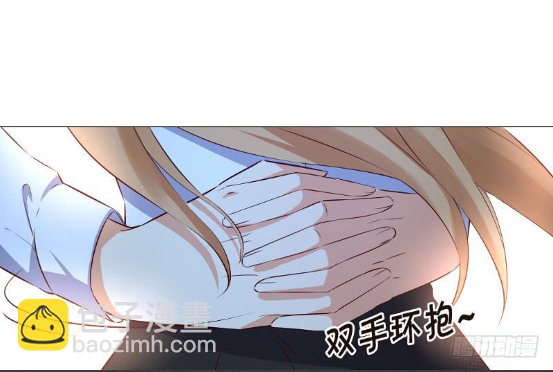 049 果然男人都是大猪蹄子-第49话