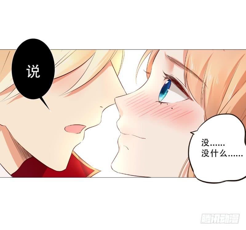 049 果然男人都是大猪蹄子-第49话