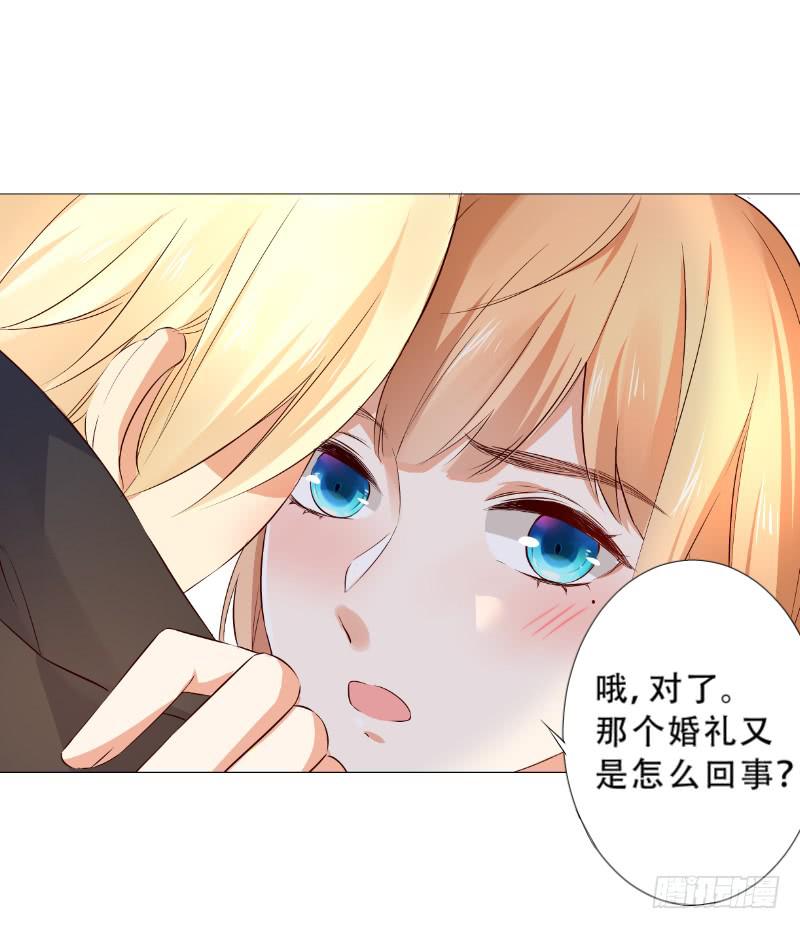 049 果然男人都是大猪蹄子-第49话