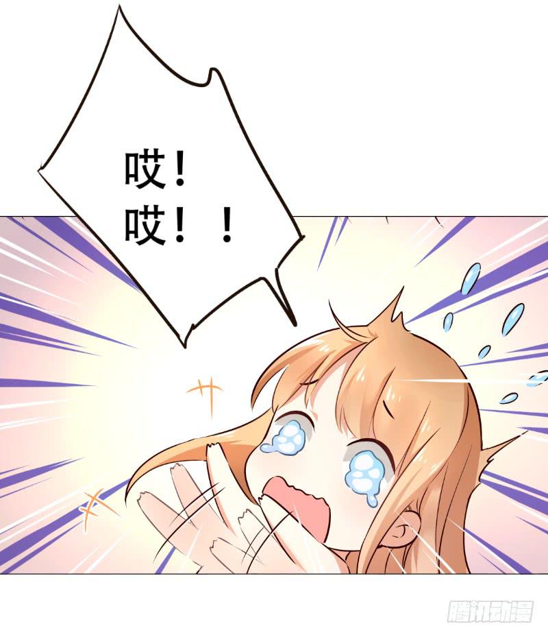 049 果然男人都是大猪蹄子-第49话