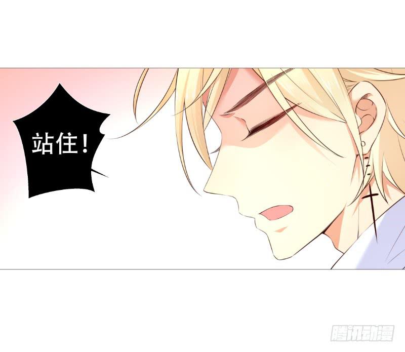 049 果然男人都是大猪蹄子-第49话