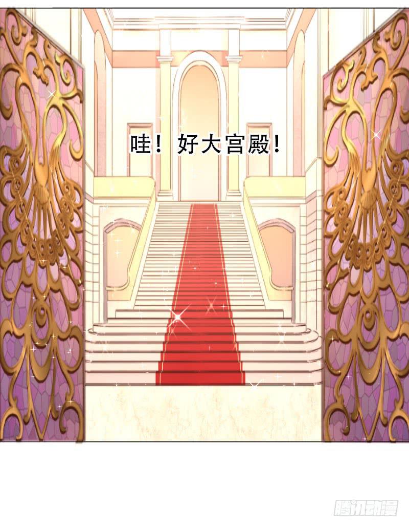 051 沐笑笑的恶作剧-第51话