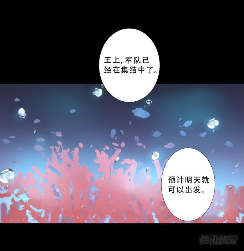 053 这就见家长了？-第53话