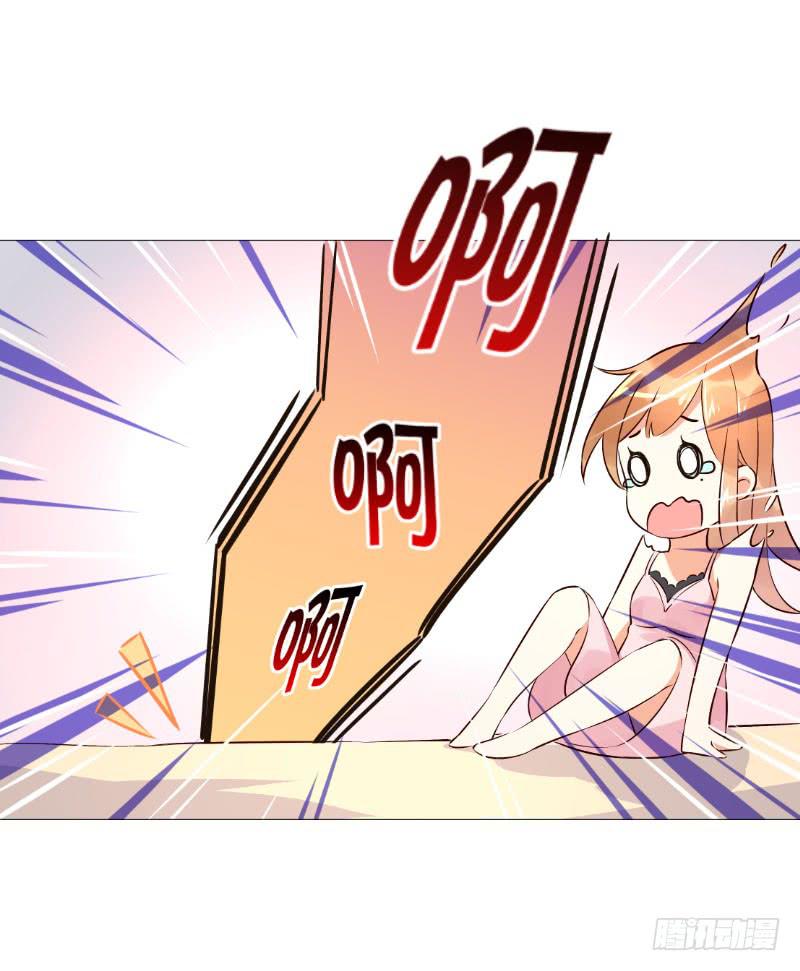 053 这就见家长了？-第53话