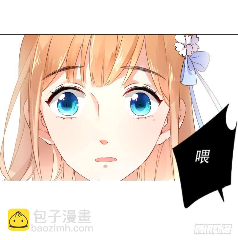 053 这就见家长了？-第53话
