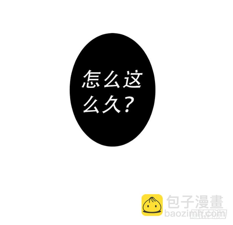 053 这就见家长了？-第53话