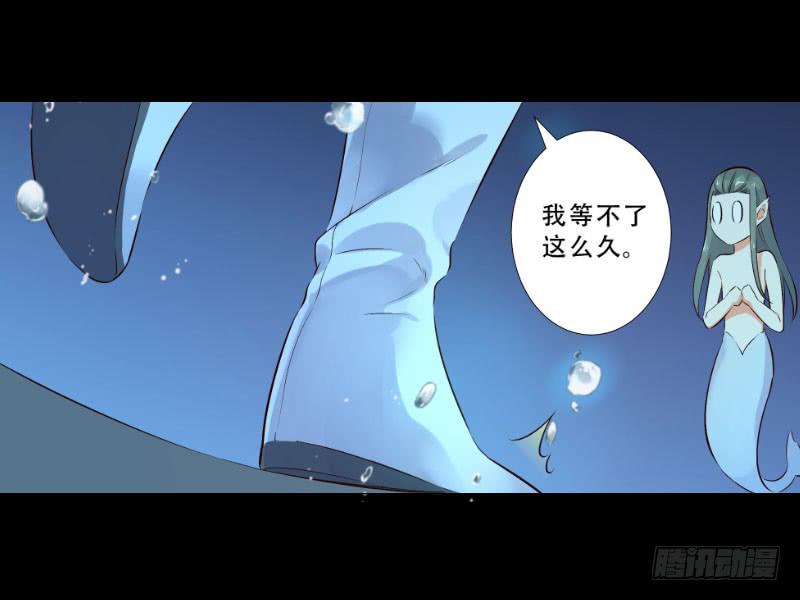 053 这就见家长了？-第53话