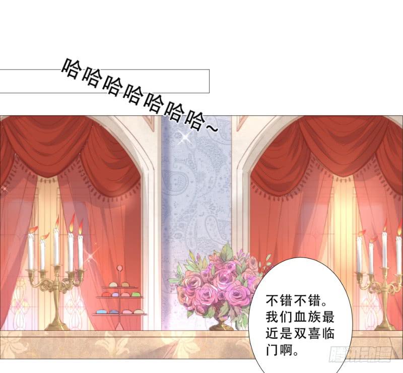 055 一起去试衣服吧-第55话