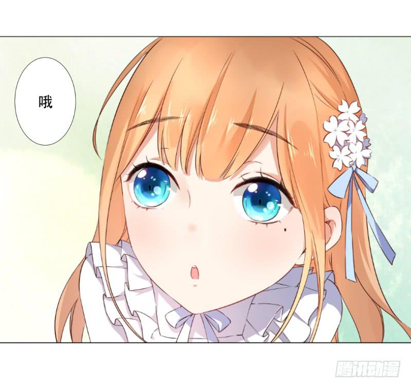 055 一起去试衣服吧-第55话