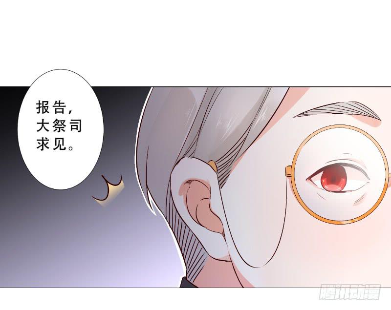 055 一起去试衣服吧-第55话