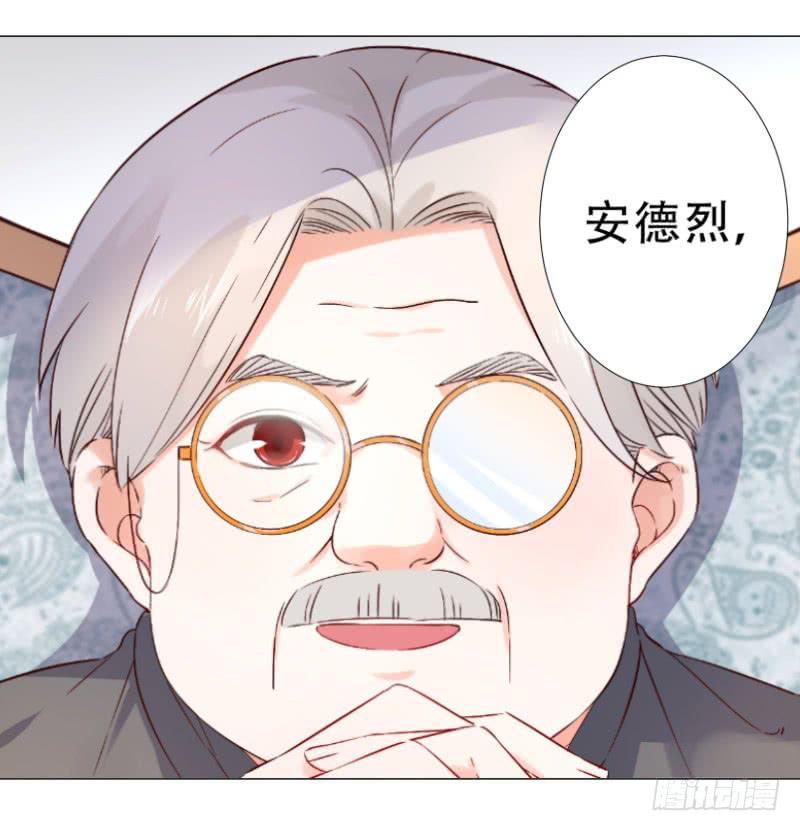 055 一起去试衣服吧-第55话