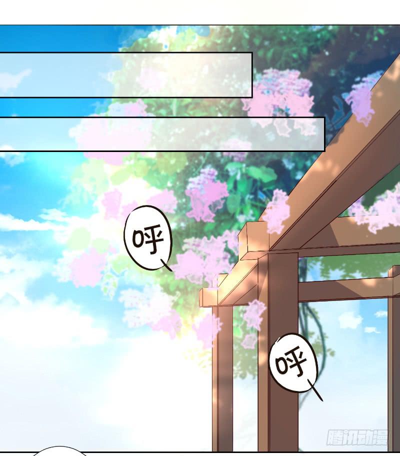 057 这个女人睡相实在太差-第57话
