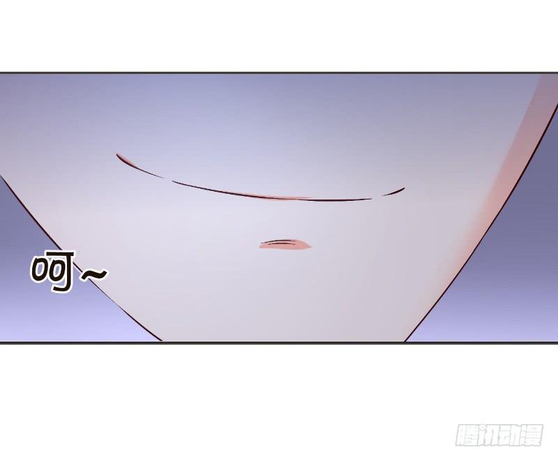 057 这个女人睡相实在太差-第57话