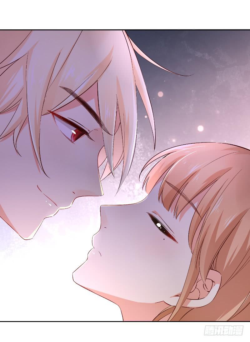 057 这个女人睡相实在太差-第57话