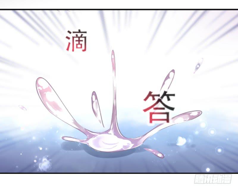 007 放开我老公-第7话