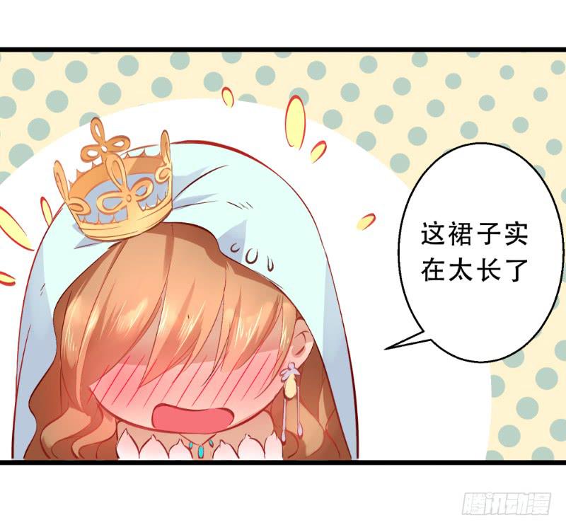 009 口是心非的样子-第9话