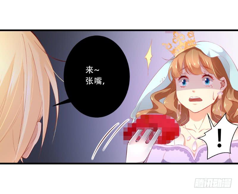 009 口是心非的样子-第9话