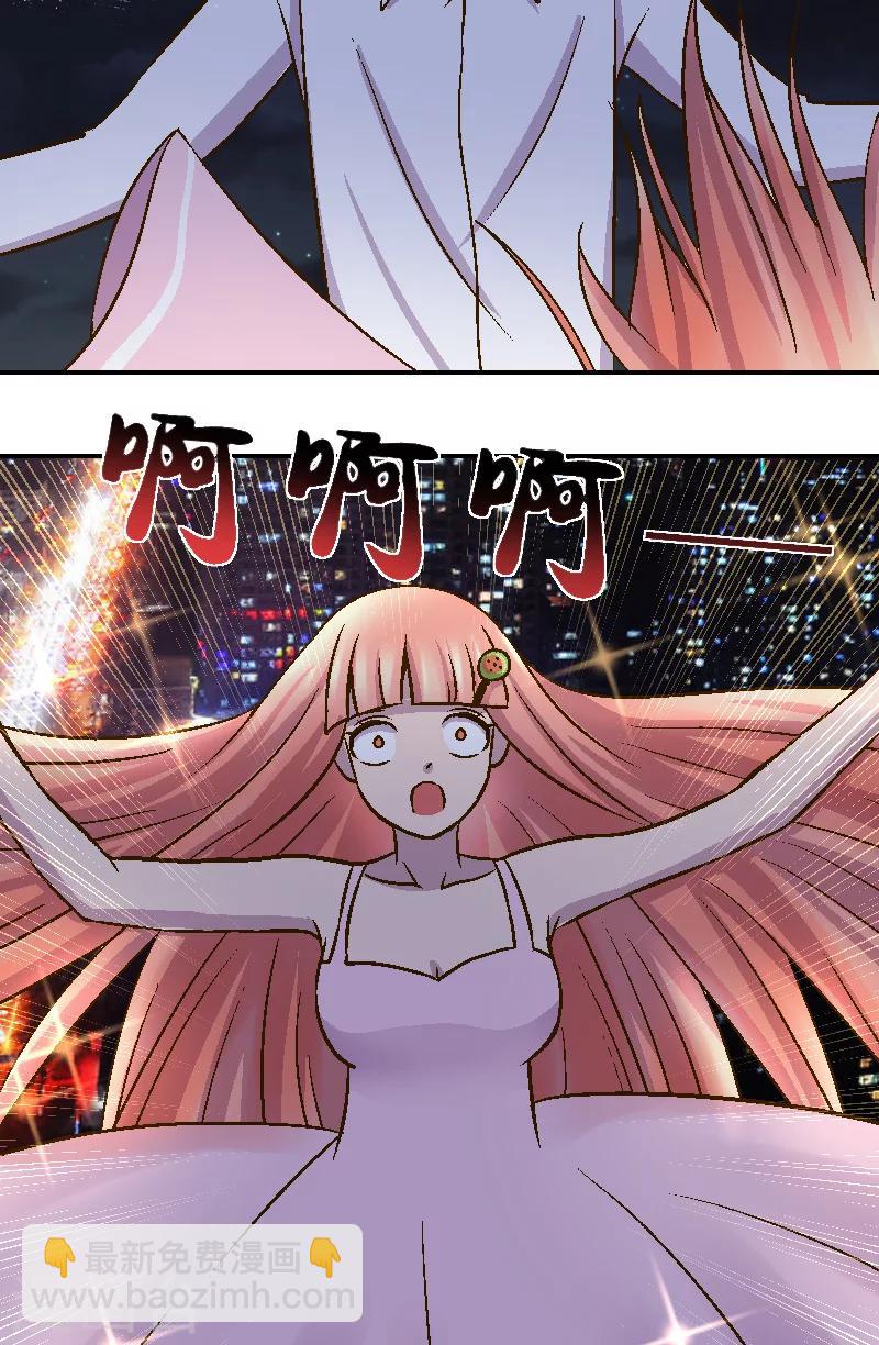 第1话 隔壁的新邻居-第1话