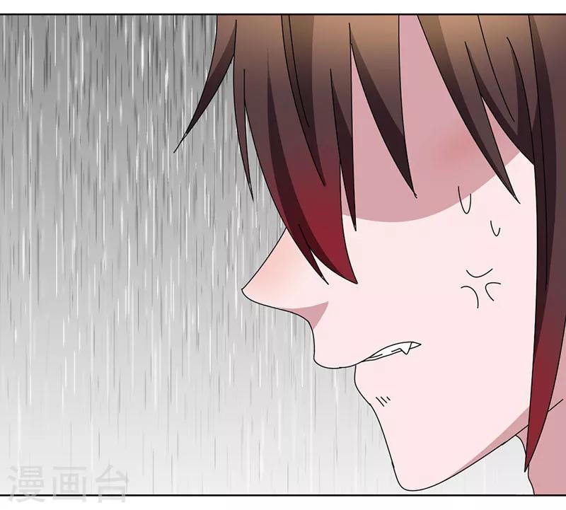 第40话 抢别人女朋友-第43话