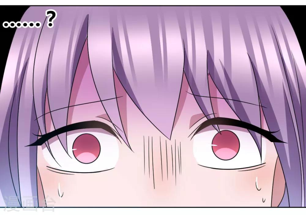 第42话 要死了吗-第45话