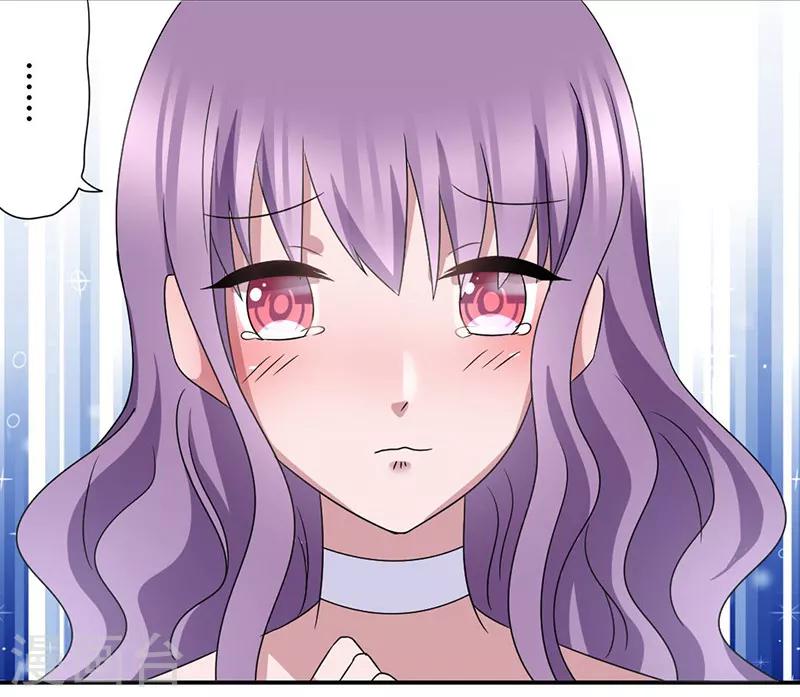 第44话 你这个渣男！-第47话