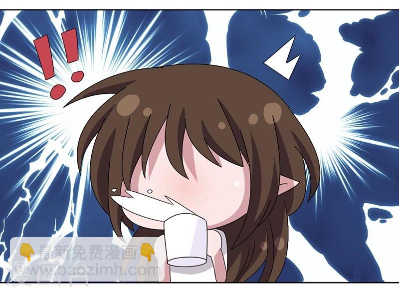 第82话 番外篇 别让我做妹妹-第87话
