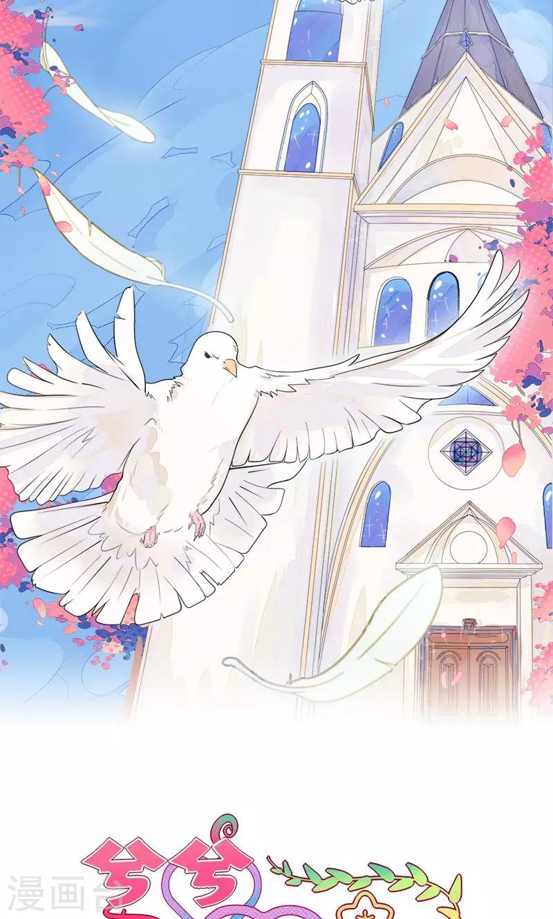 预告-第1话