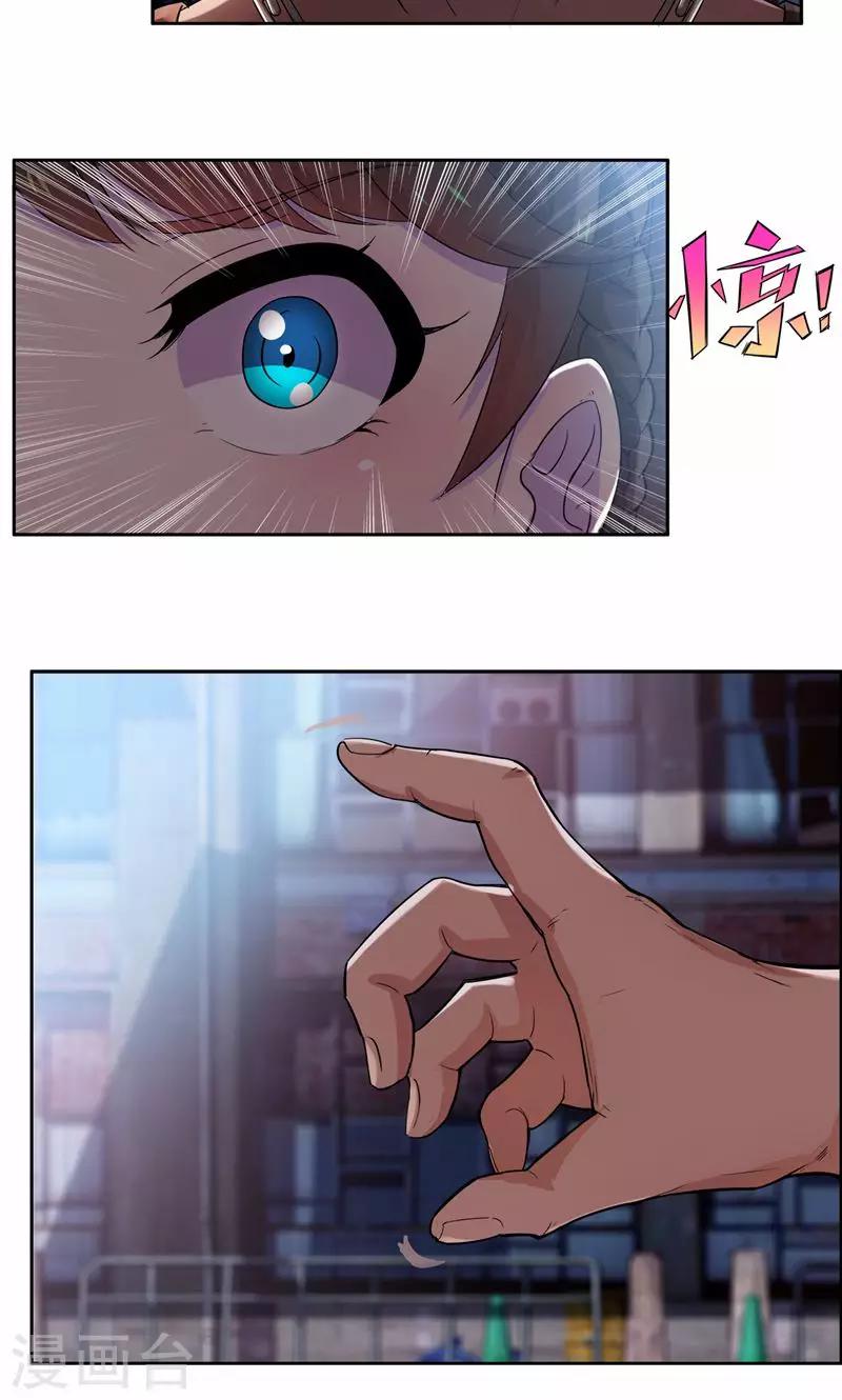 第14话 没钱就当妓女还债-第15话