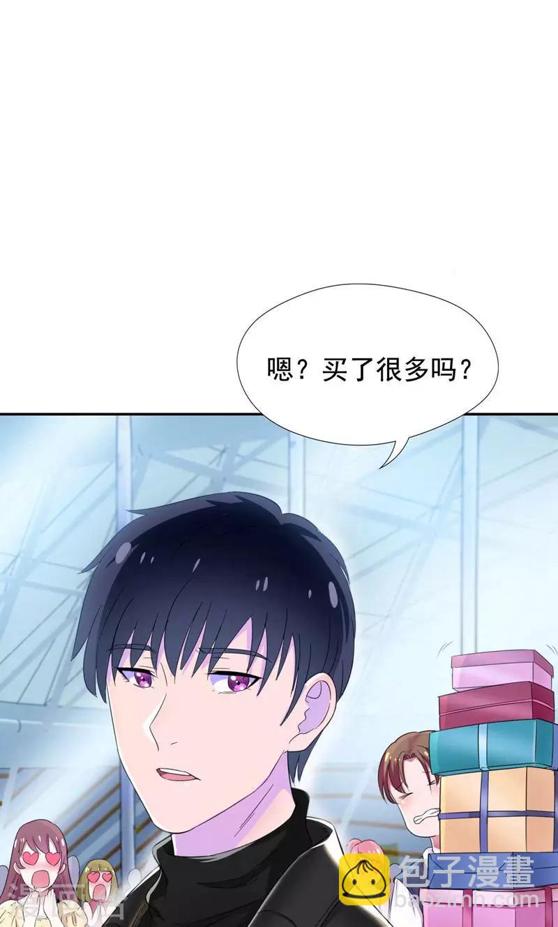 第34话 我们也来试试吧-第35话