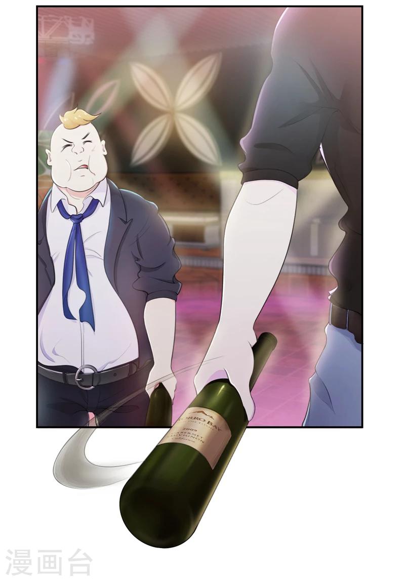 第40话 英雄救美-第41话