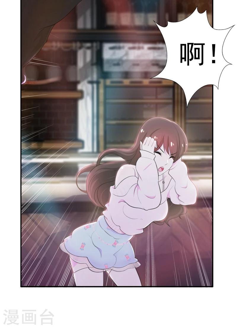 第40话 英雄救美-第41话