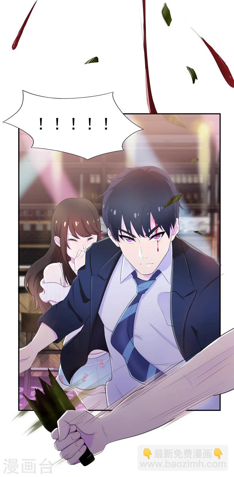 第40话 英雄救美-第41话