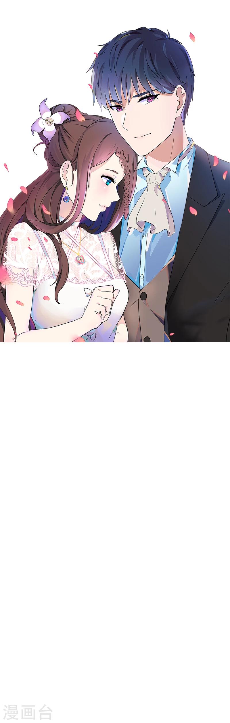 最终话 再次走在幸福的道路上-第61话